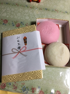 ちびっこYUKIのもぐもぐ離乳食日記