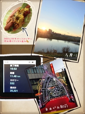 ちびっこYUKIのもぐもぐ離乳食日記