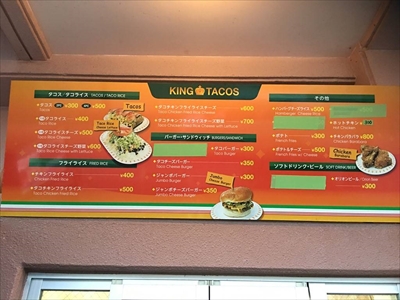 ちびっこYUKIのもぐもぐ離乳食日記