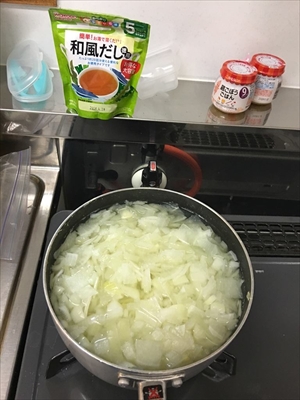 ちびっこYUKIのもぐもぐ離乳食日記