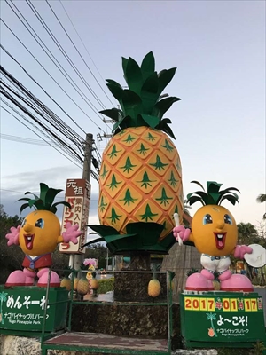 ちびっこYUKIのもぐもぐ離乳食日記