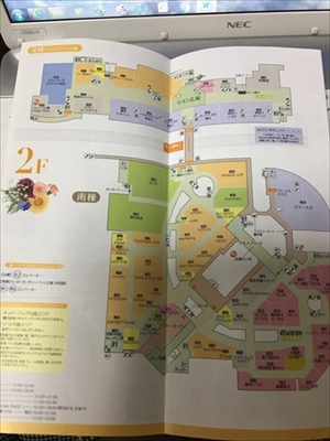ちびっこYUKIのもぐもぐ離乳食日記