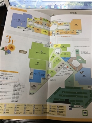 ちびっこYUKIのもぐもぐ離乳食日記
