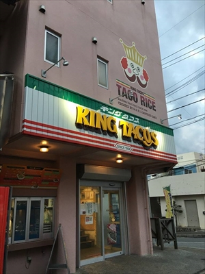 ちびっこYUKIのもぐもぐ離乳食日記