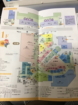 ちびっこYUKIのもぐもぐ離乳食日記