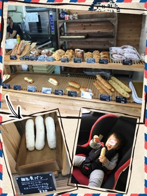 ちびっこYUKIのもぐもぐ離乳食日記