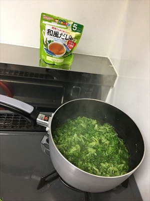 ちびっこYUKIのもぐもぐ離乳食日記