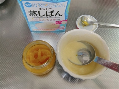 幸腹♥離乳食
