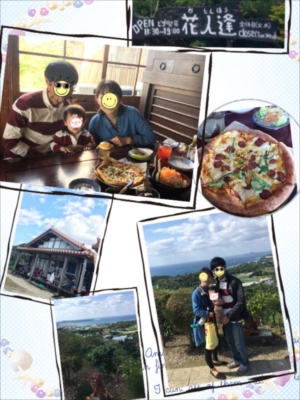 ちびっこYUKIのもぐもぐ離乳食日記