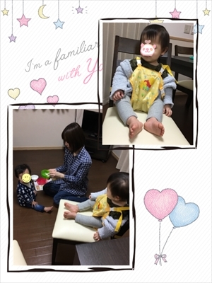 ちびっこYUKIのもぐもぐ離乳食日記