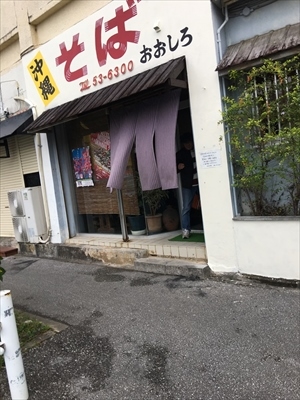 ちびっこYUKIのもぐもぐ離乳食日記