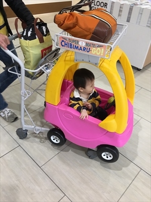 ちびっこYUKIのもぐもぐ離乳食日記