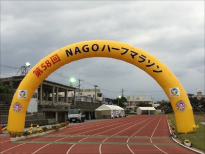ちびっこYUKIのもぐもぐ離乳食日記