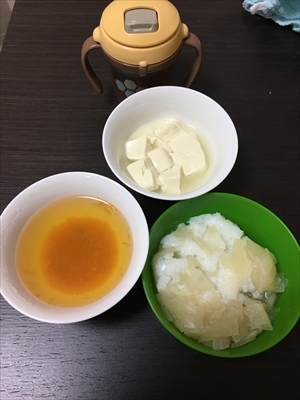 ちびっこYUKIのもぐもぐ離乳食日記