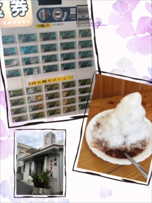 ちびっこYUKIのもぐもぐ離乳食日記