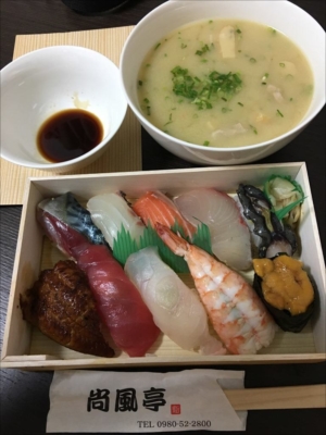 ちびっこYUKIのもぐもぐ離乳食日記