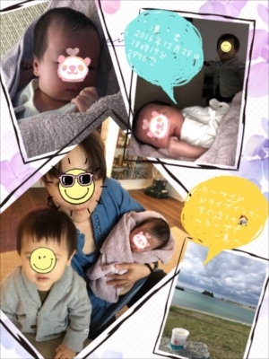 ちびっこYUKIのもぐもぐ離乳食日記