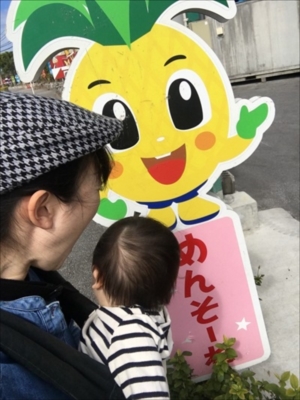 ちびっこYUKIのもぐもぐ離乳食日記