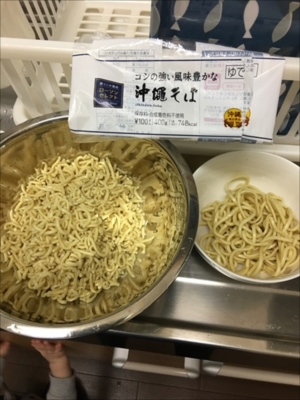 ちびっこYUKIのもぐもぐ離乳食日記