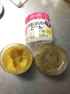 ちびっこYUKIのもぐもぐ離乳食日記