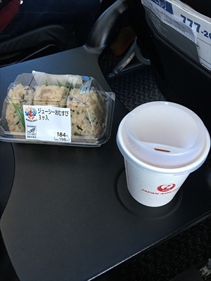 ちびっこYUKIのもぐもぐ離乳食日記