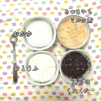 らくらく手作り*ゆるゆる食育