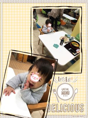 ちびっこYUKIのもぐもぐ離乳食日記