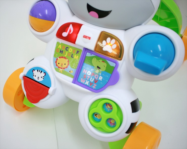 しまうまくんのバイリンガル・ウォーカー