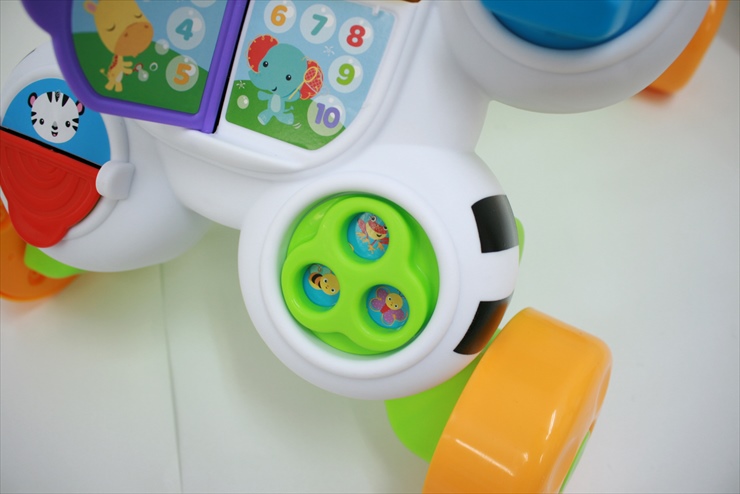 しまうまくんのバイリンガル・ウォーカー