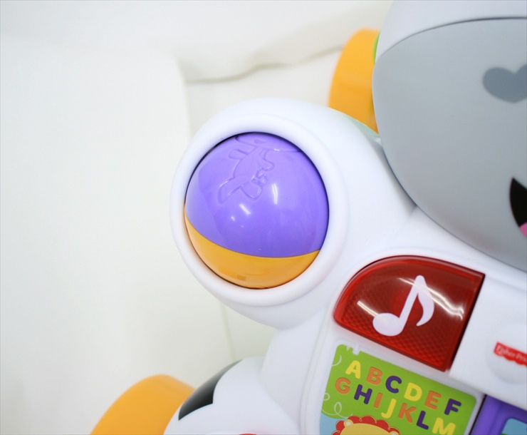 しまうまくんのバイリンガル・ウォーカー