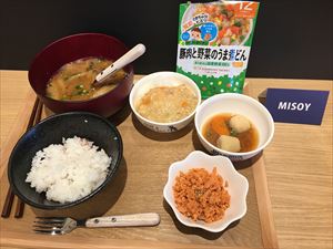 ちびっこYUKIのもぐもぐ離乳食日記