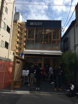 ちびっこYUKIのもぐもぐ離乳食日記