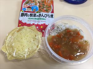 っこYUKIのもぐもぐ離乳食日記