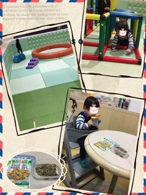 ちびっこYUKIのもぐもぐ離乳食日記