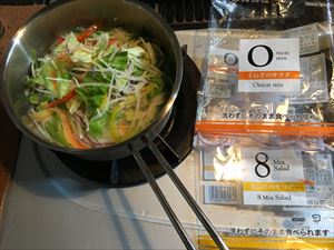 ちびっこYUKIのもぐもぐ離乳食日記