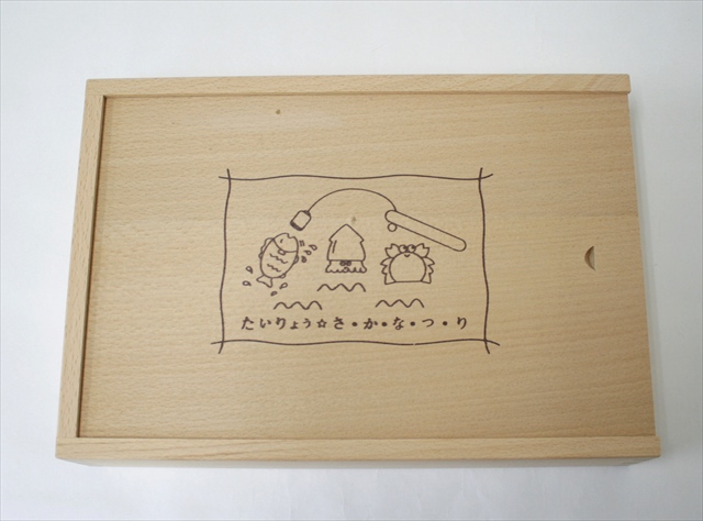 商品No.215　たいりょう魚つりセット