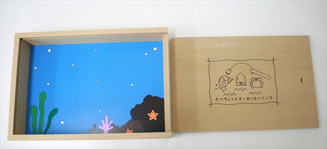 商品No.215　たいりょう魚つりセット