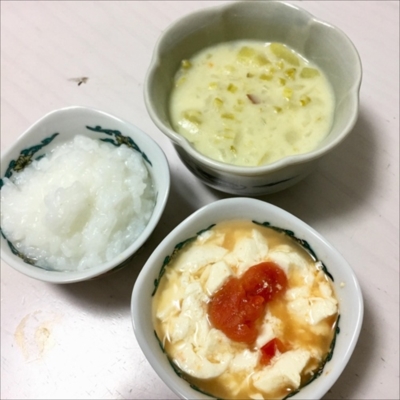 らくらく手作り*ゆるゆる食育