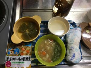ちびっこYUKIのもぐもぐ離乳食日記