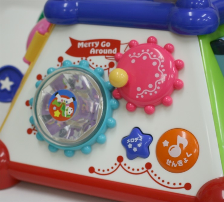 商品No.019 たのしく知育!やみつきボックス