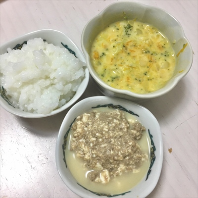らくらく手作り*ゆるゆる食育