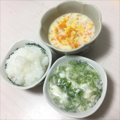 らくらく手作り*ゆるゆる食育