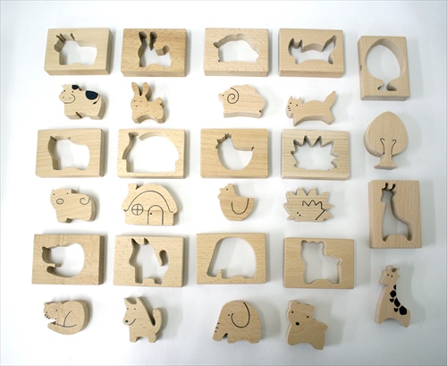 商品No.218　森のシーソー