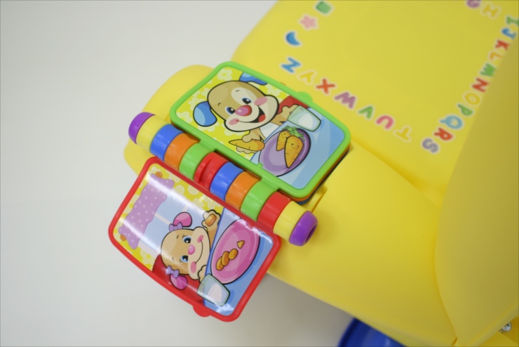 商品No.123　スマートステージ・バイリンガル・チェア