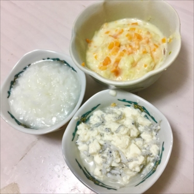 らくらく手作り*ゆるゆる食育