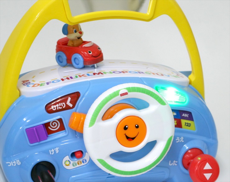 商品No.097 スマートステージ・バイリンガルでドライブ!