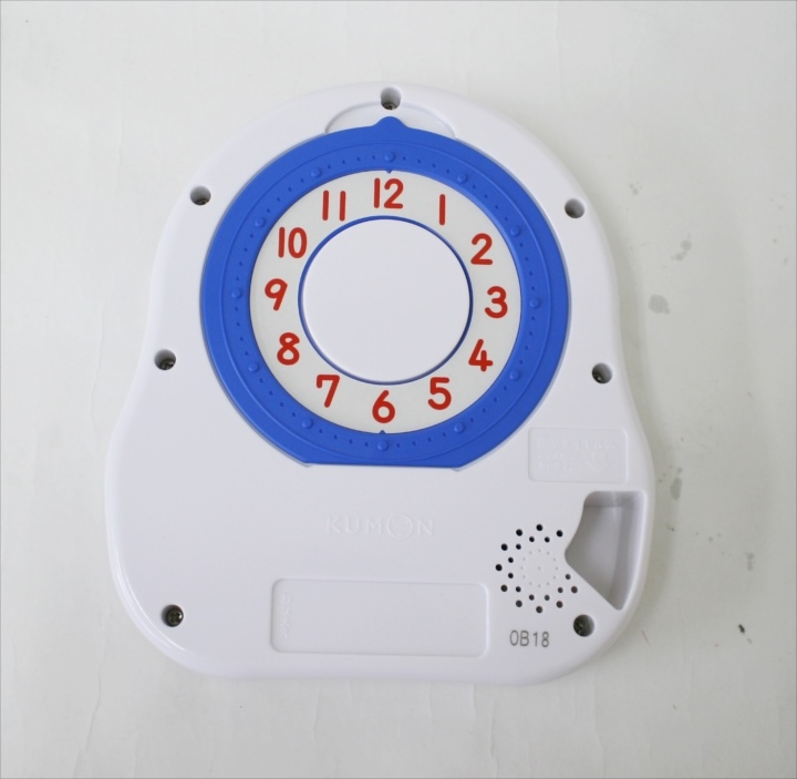 商品No.370 NEWくるくるレッスン