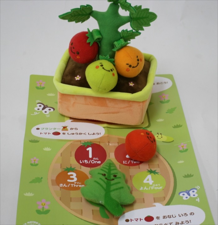 商品No.162 ミニファームシリーズ もぎもぎトマト畑