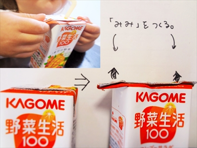ベビレシピ もっと手抜き離乳食!
