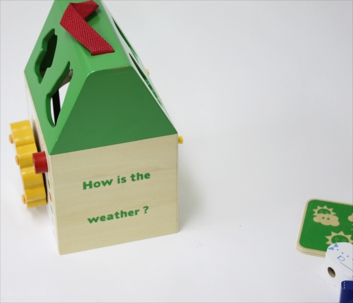 商品No.166　おせんたくハウス